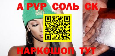 MDMA Premium VHQ Заволжье
