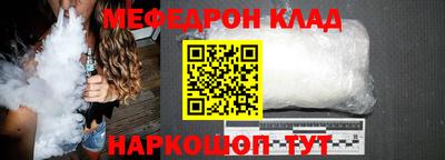 MDMA Premium VHQ Заволжье