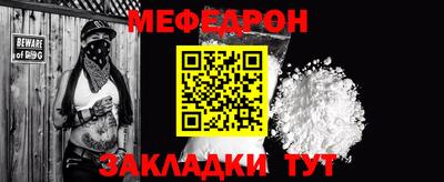 MDMA Premium VHQ Заволжье