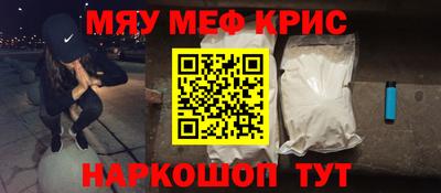 MDMA Premium VHQ Заволжье