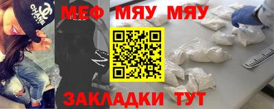 MDMA Premium VHQ Заволжье