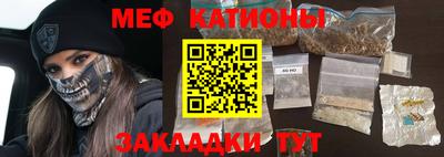 MDMA Premium VHQ Заволжье