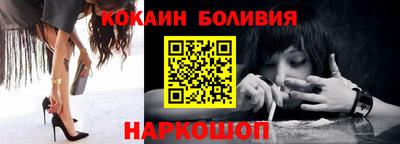 меф Заводоуковск