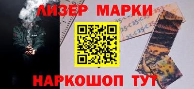 тгк Жуковский