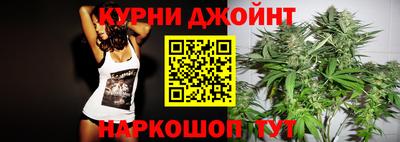 MDMA Premium VHQ Заволжье