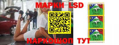 меф Заводоуковск