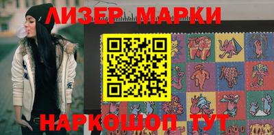 MDMA Premium VHQ Заволжье