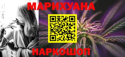 MDMA Premium VHQ Заволжье