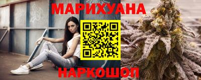 тгк Жуковский