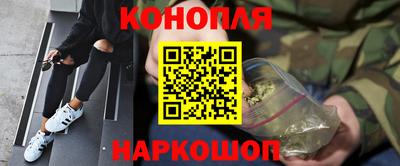 меф Заводоуковск
