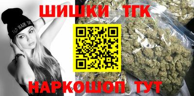 меф Заводоуковск