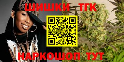MDMA Premium VHQ Заволжье