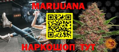меф Заводоуковск