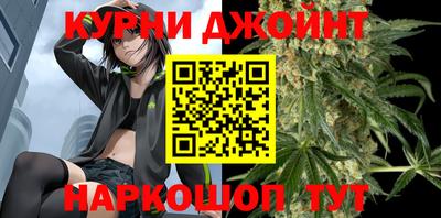 MDMA Premium VHQ Заволжье