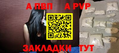 меф Заводоуковск
