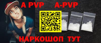 тгк Жуковский
