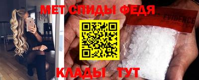 MDMA Premium VHQ Заволжье