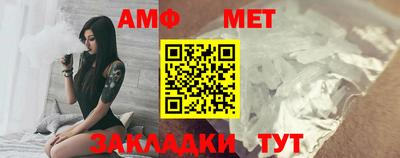 тгк Жуковский