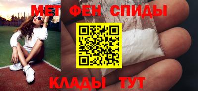 MDMA Premium VHQ Заволжье