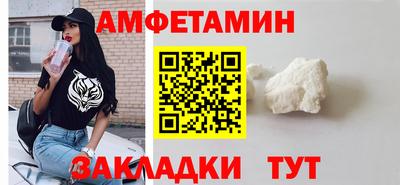 тгк Жуковский