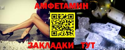 MDMA Premium VHQ Заволжье