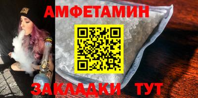 MDMA Premium VHQ Заволжье
