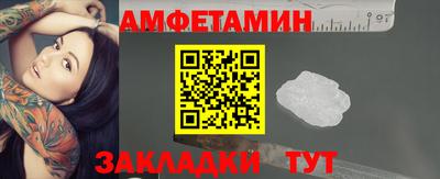 тгк Жуковский