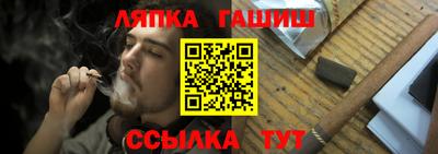 тгк Жуковский