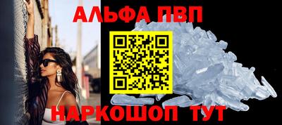 тгк Жуковский