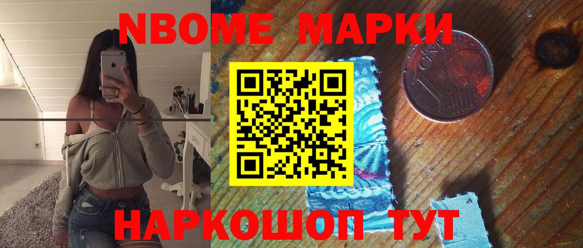 Лсд 25 экстази  ЛСД экстази ecstasy  Протвино  Вход с VPN  ЛСД экстази ecstasy 